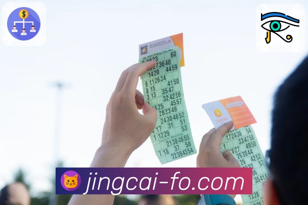 全国彩票开奖结果第一时间发布 - 竞彩网。