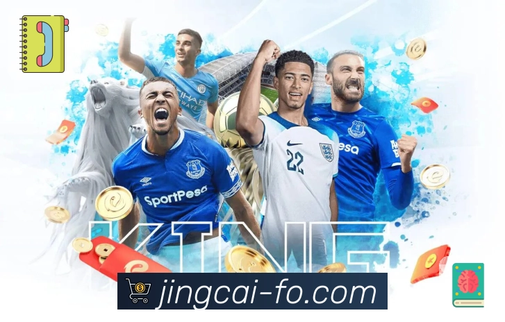 快速掌握全国彩种开奖数据和历史信息，竞彩网网页端